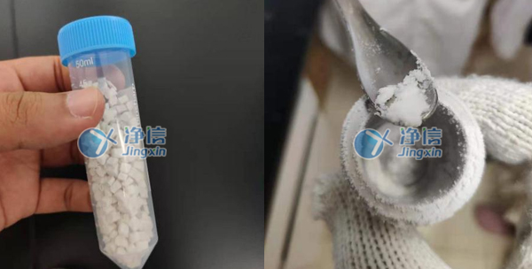 1640154581110100.jpg 1.jpg