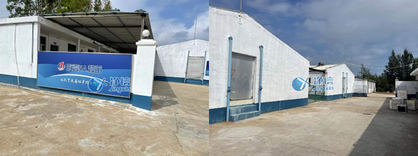 1641881903723268.jpg 15.jpg