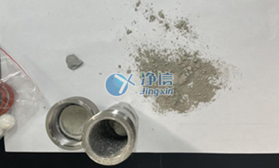 冷凍研磨儀能否完成凝固水泥研磨實驗前處理工作？