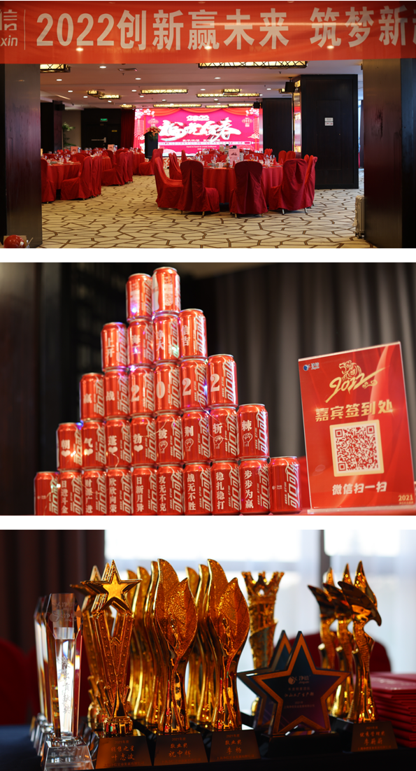 1646373508434856.png 60-2.png