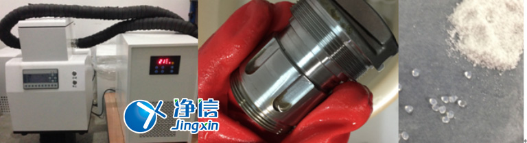 全自動(dòng)低溫快速研磨儀中科院硅酸鹽研究所實(shí)驗(yàn)安裝圖