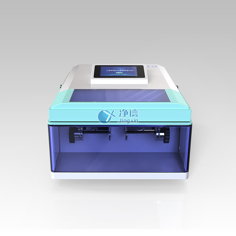 1752048541569492.jpg 高通量組織研磨儀 Tissuelyser-II