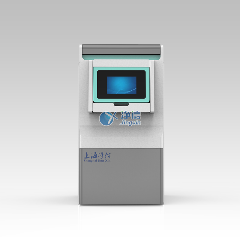 高速冷凍研磨均質(zhì)儀