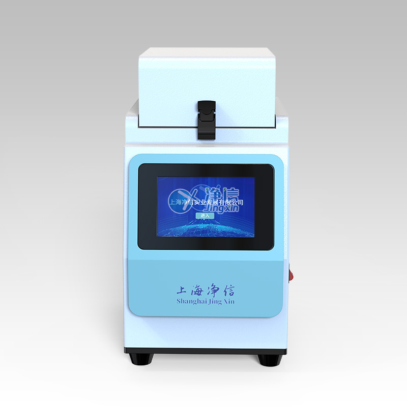 高速組織研磨機(jī)Tiss-24