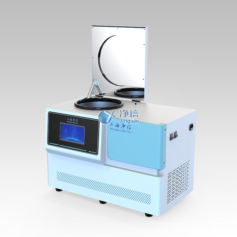 1763716758462575.jpg 冷凍研磨儀.jpg