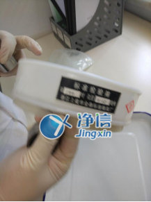 多樣品組織研磨機(jī)研磨動(dòng)物組織-安評(píng)中心動(dòng)物基因檢測與農(nóng)藥顆粒/粉末前處理方法